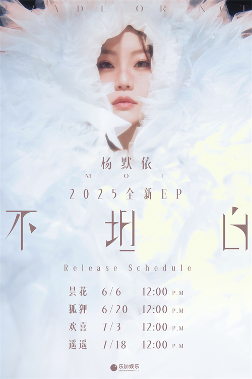 微信图片_20250606120115.jpg