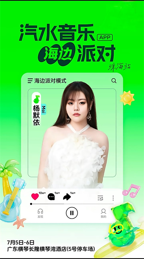 微信图片_20250703131351.jpg