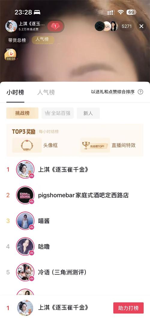 微信图片_20260315113851.jpg